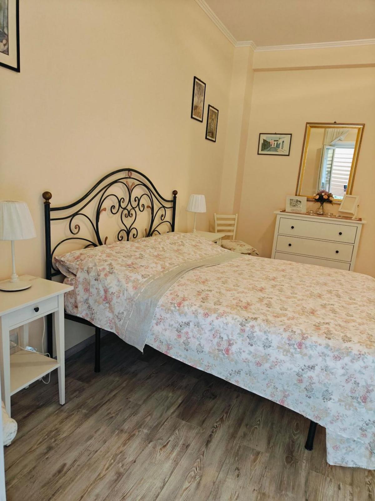 A Casa Da Mami Apartamento